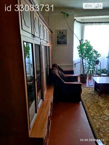 Продаж 3к Квартира Залізнична 2-а вулиця