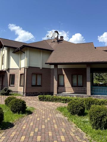 Центральна