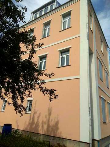 Продаж будинку. Мала Салтанівка