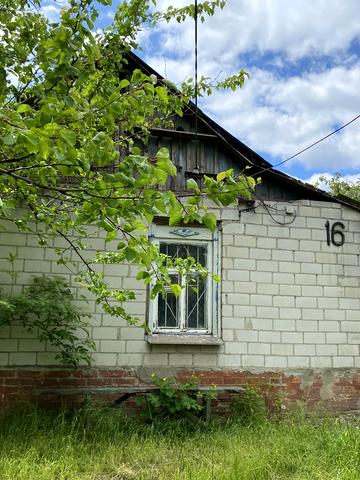 пров. Сімферопольський