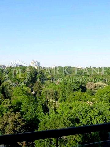 Дворівнева квартира Видова з Терасою Ботанічний Сад  Університет Центр ЖК Park View