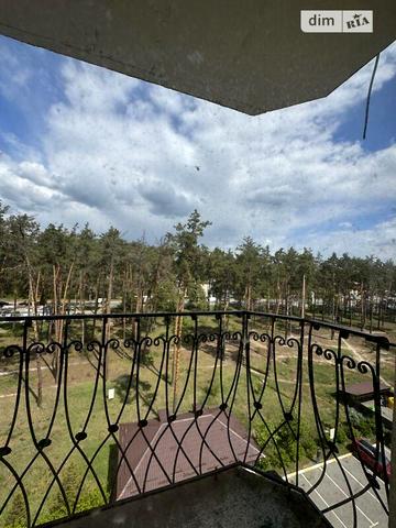 Продаж 2к Квартира Пушкінська вулиця