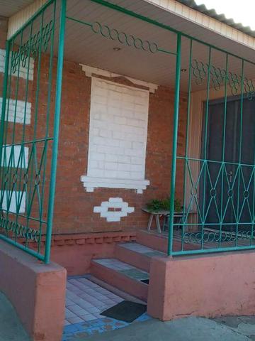 Продам будинок в селищі Краснокутськ