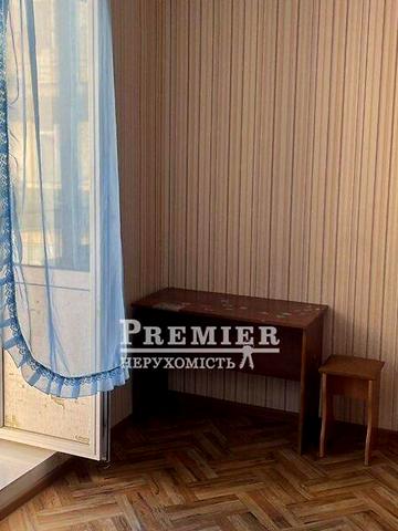 Продаж 1к Квартира Центральна вулиця