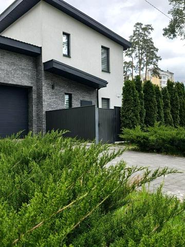 Шевченка вул., 50