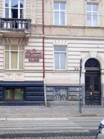 Продається квартира №1 на вул. І. Франка №44 у м. Львові.