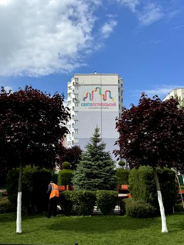 Теплична вул., 44