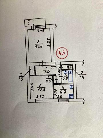 Продам 2-х кімнатну квартиру недорого