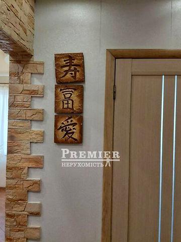 Продаж 3к Квартира Палія Семена вулиця