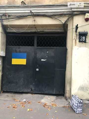 Продаж 2к Квартира Разумовська (Орджонікідзе) вулиця