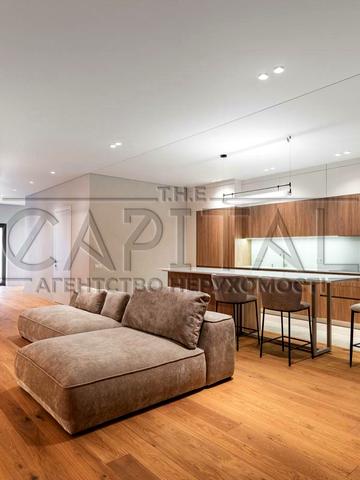 центральна