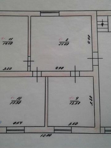 Продам , 2-х этажный