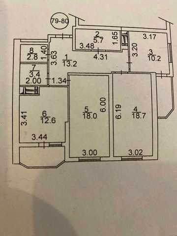 Продаж 3- кімнатної квартири. ЖК Родинний затишок. ЖК Родинний затишок