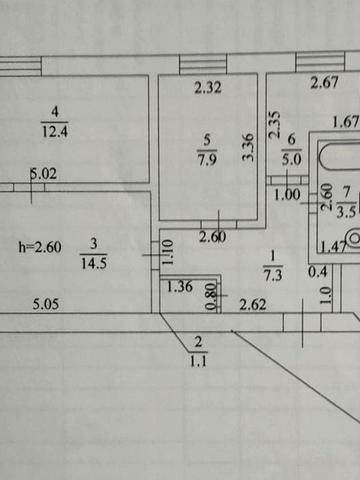Продам 3-кімнатна квартиру в м.Синельникове