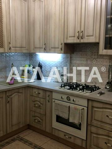 Гірська вул., 2