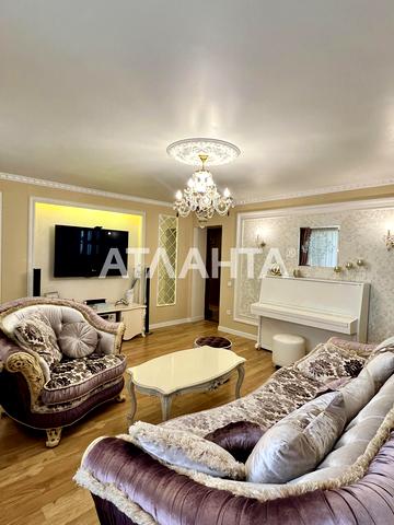 улица Бабаджаняна Маршала, 19, Черемушки, Хаджибейский, Одесса, Одесская 84000 USD