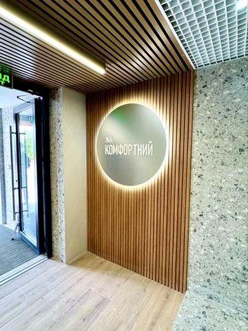 Нижча ціна! 1к квартира на Масанах! ЖК комфорт-класу, будинок зданий! ЖК Комфортний