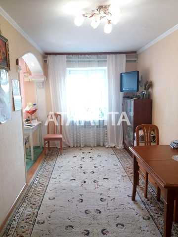 улица Новаторов, 17, Фонтан, Приморский, Одесса, Одесская 55000 USD