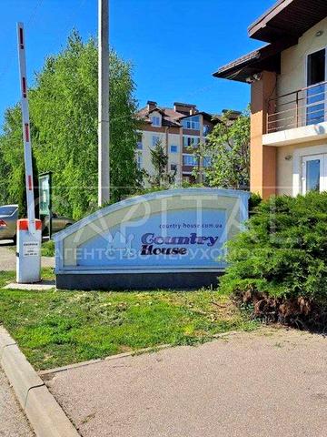 Продаж квартири з двориком Кантрі Хаус Гора Бориспільський ЖК Country House