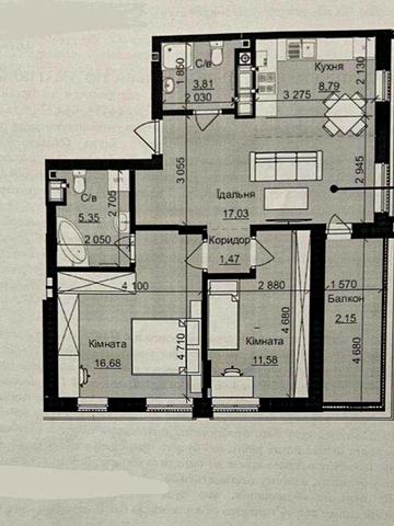 Продаж 2-кімнатної квартири у ЖК Nova Magnolia
