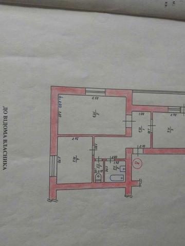 Продається 2х кімнатна квартира . Власник. Район Лабази