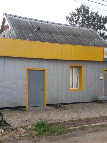 Будинок з земельною ділянкою