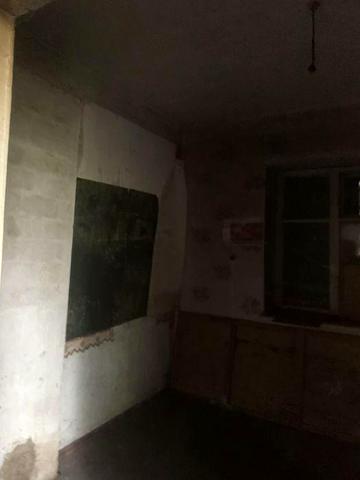 Продам дом с участком 10.7 соток в черте города