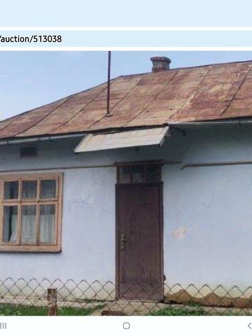 Продаж старого будинка