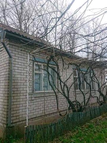 Продам будинок в ганому і тихому місці.