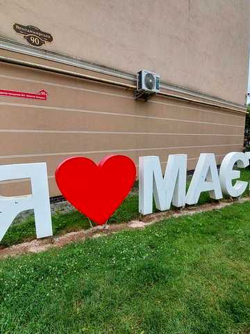 МаєтокБоздош2кмОкреміКімнати ЖК Маєток Боздош