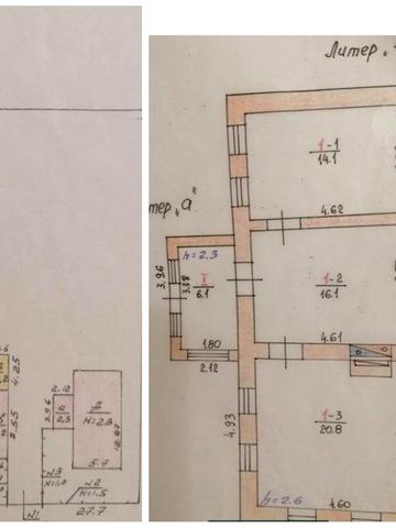 Дом в Кремидовке