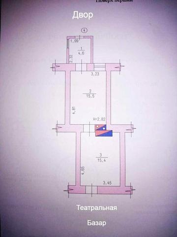 Квартира (помещение) под магазин и другой бизнес
