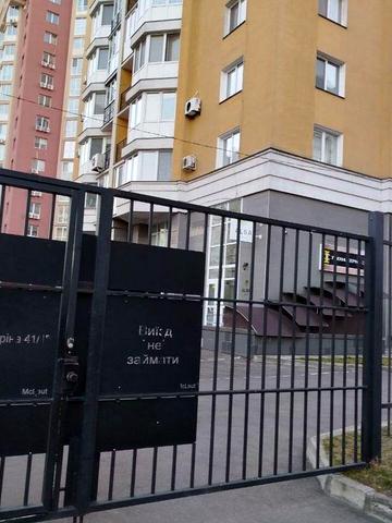 Продам 3кім.кв р-н Митниця