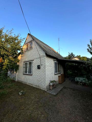 СТ Світанок Плюс