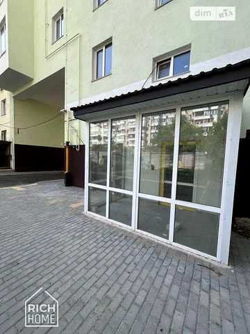 Продаж 1к Квартира Марка Кропивницького (Потьомкінська) вулиця ЖК Потемкинский
