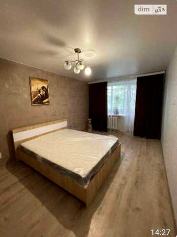 Продаж 1к Квартира Цитрусова вулиця