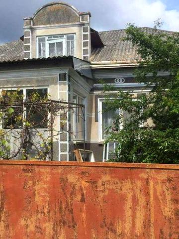 Продам Будинок  .
