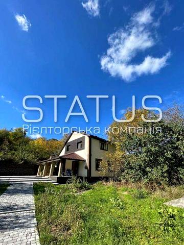 Продаж будинку біля річки!