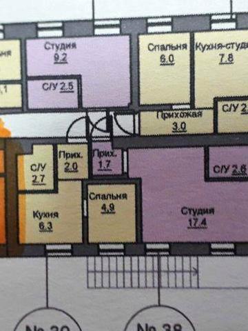 Продам 1к квартиру,от хозяина. ЖК Строительный