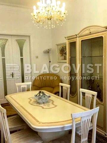 Продаж 3к Варязький пров. (Бехтеревський пров.,) 13а доревол Н=3,2м