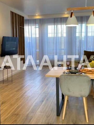 Лазурная, 14/1, Лески, Лески, Лиманский (Коминтерновский) район, Одесская 125000 USD