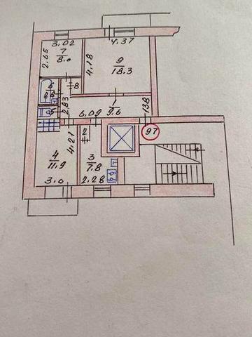 продам 3-х комнатную квартиру Центр