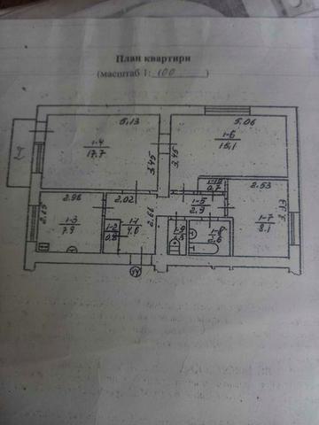 Продам 3х-кімнатну квартиру по вулиці  Тероборони