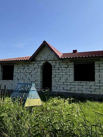 Продажа 1 поверхового будинку