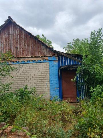 Дом с зеленым тарифом, не упусти 5к уже в этом году!!!