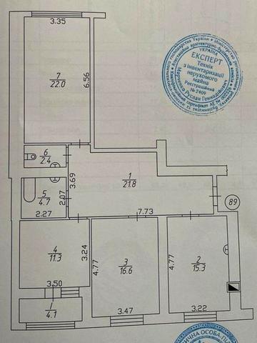 3-х кімнатна квартира 98м² в новому будинку ЖК Лісовий Ялівщина