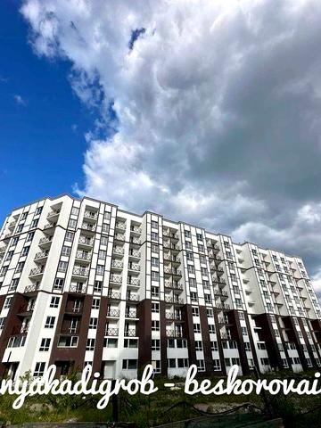Продаж квартири ЖК "Мюллер Хаус, 2 кімн. ЖК "Мюллер Хаус
