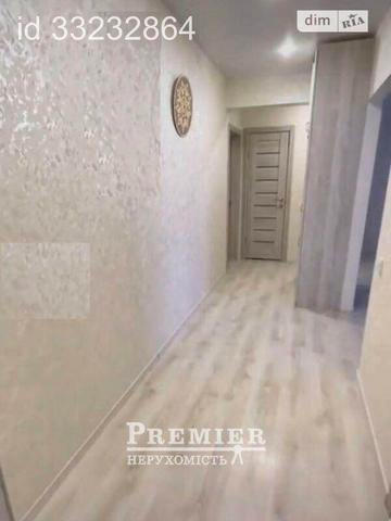 Продаж 4к Квартира Скидановська вулиця