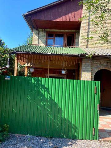 Центральна