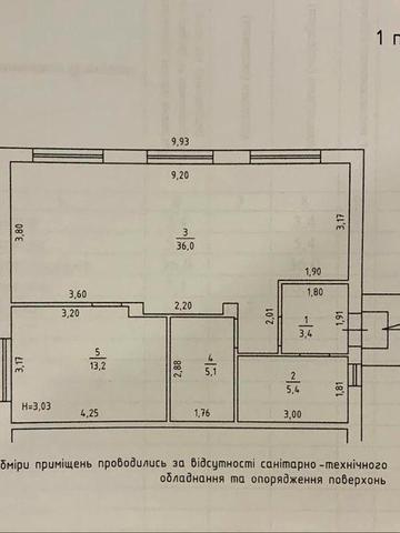 Будинок в баварському стилі в передмісті (дуплекс, котедж містечко)